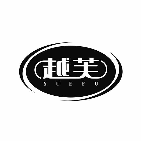 越芙