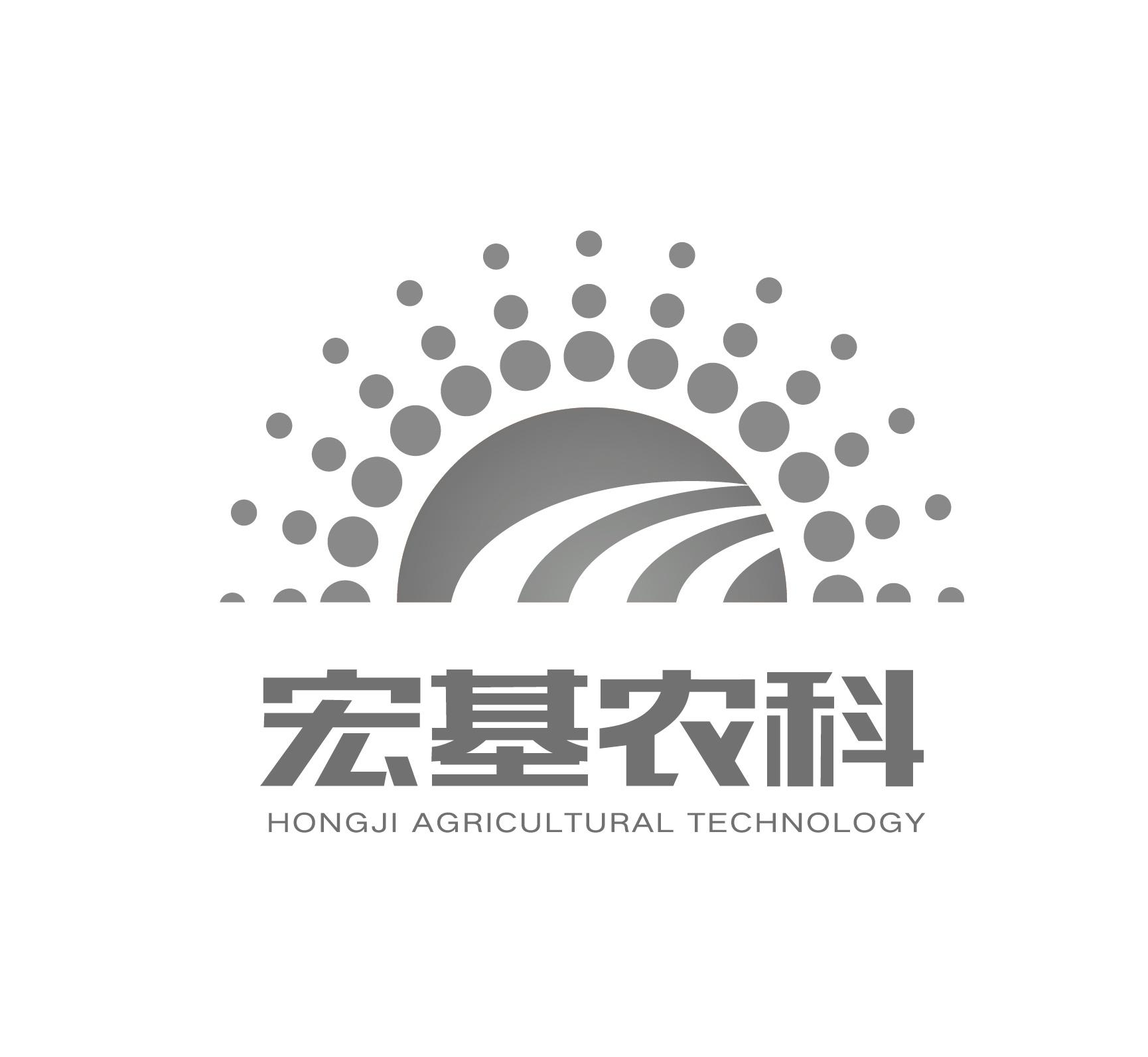 宏基农科 HONGJI AGRICULTURAL TECHNOLOGY