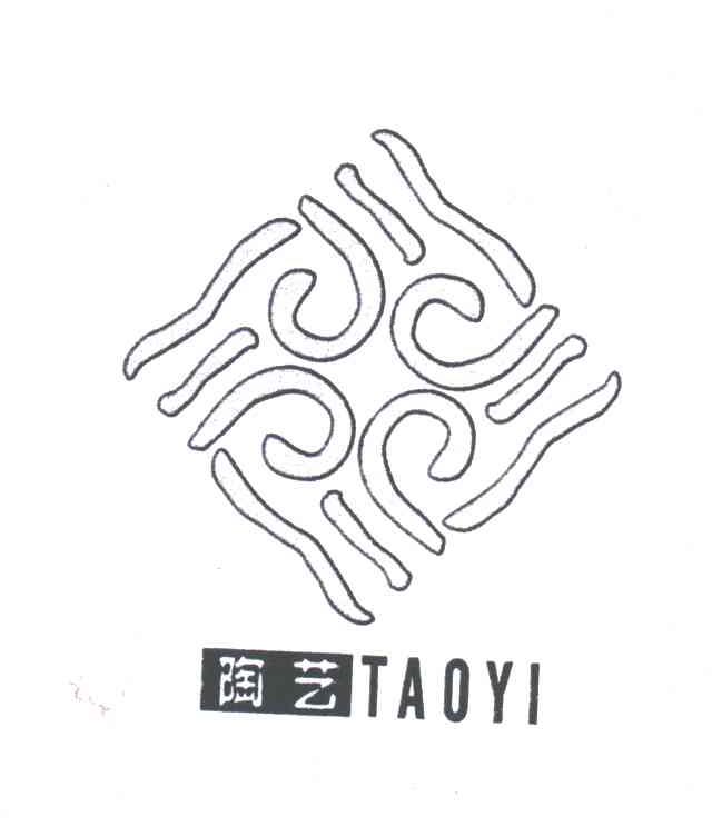 陶艺