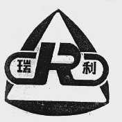 瑞利