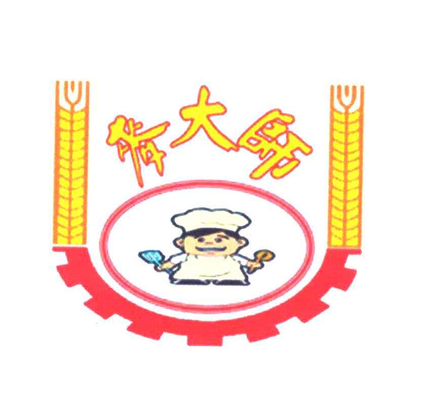 麦大师