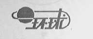 环球