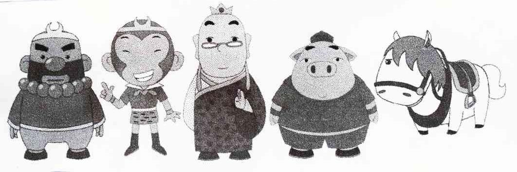 图形