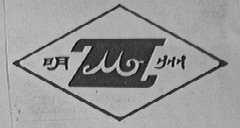 明州