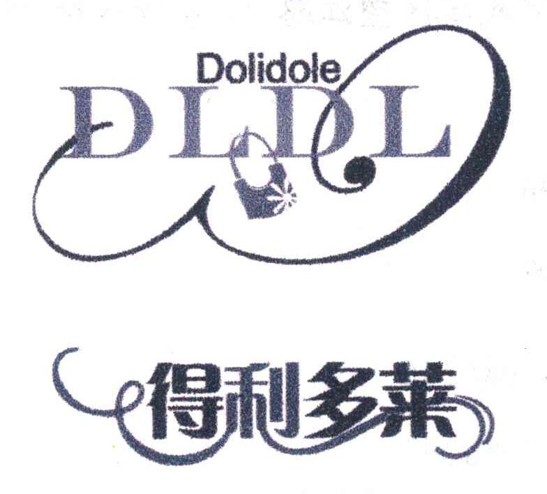 得利多莱;DOLIDOLE DLDL