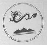 天龙山