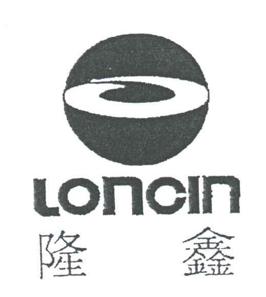 隆鑫