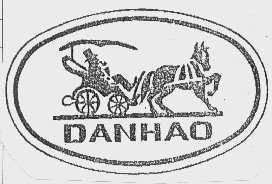 DANHAO