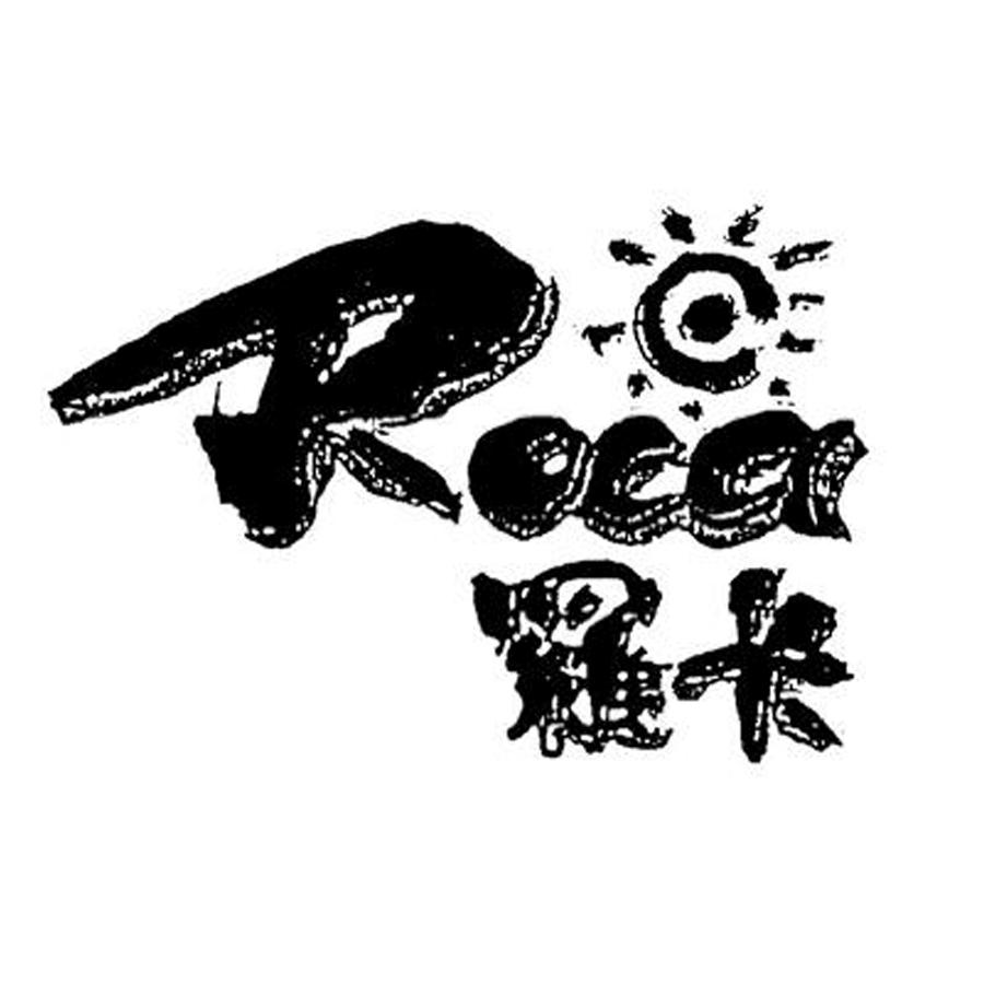 罗卡 ROCA