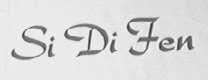 SI DI FEN