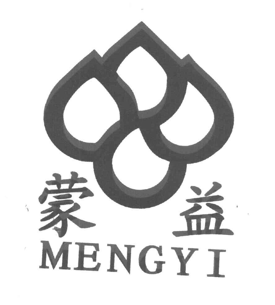 蒙益