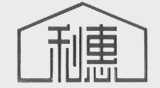 利惠