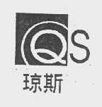 琼斯