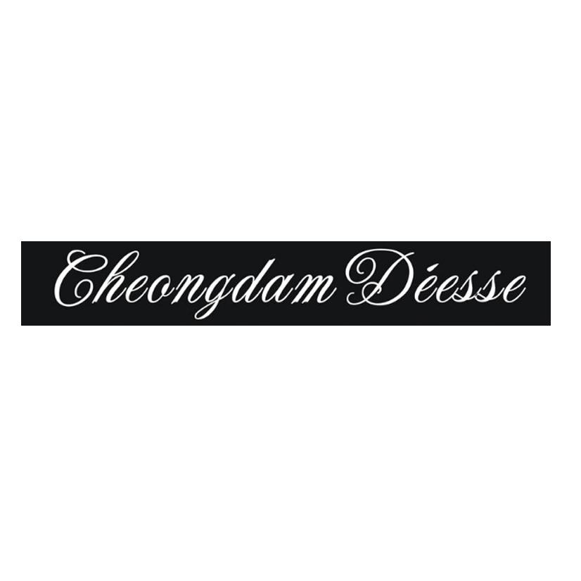 CHEONGDAM DEESSE