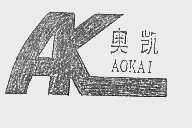 奥凯