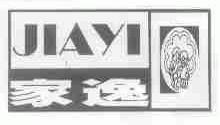 家逸