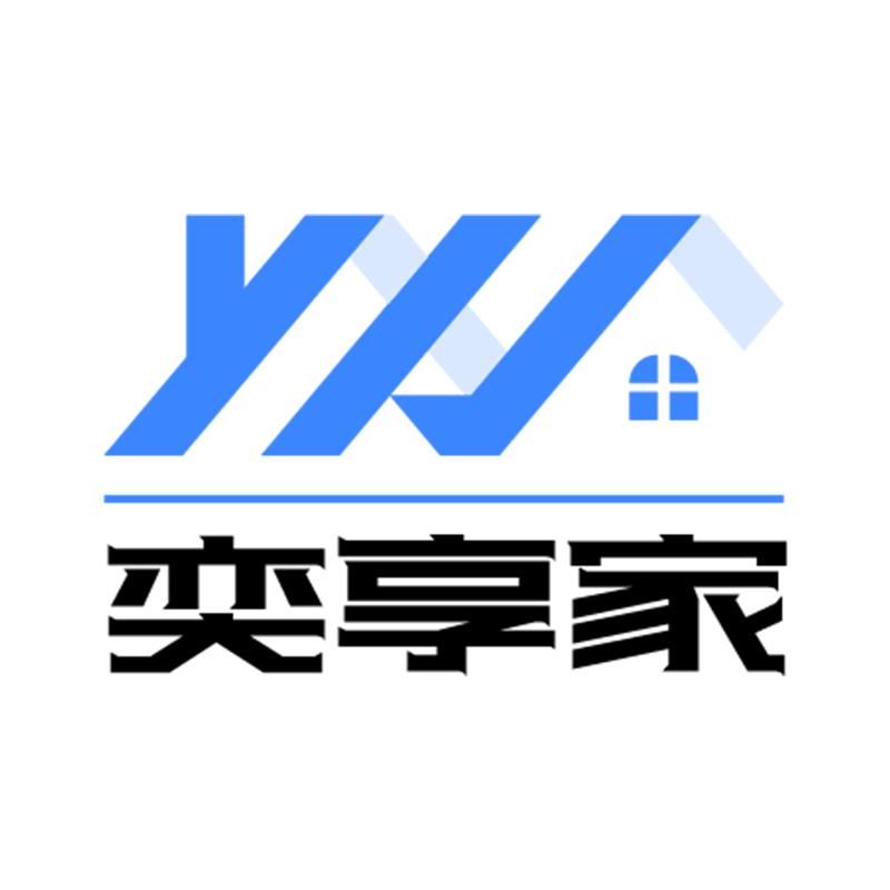 奕享家