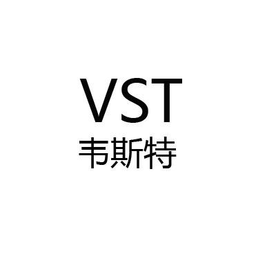 VST 韦斯特