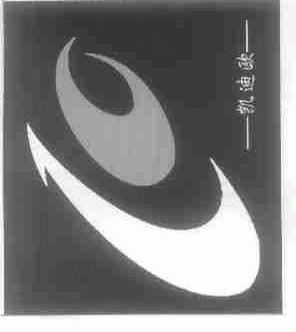 凯迪欧