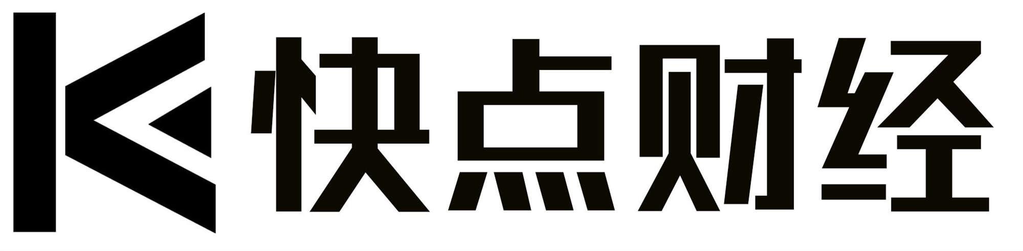 快点财经