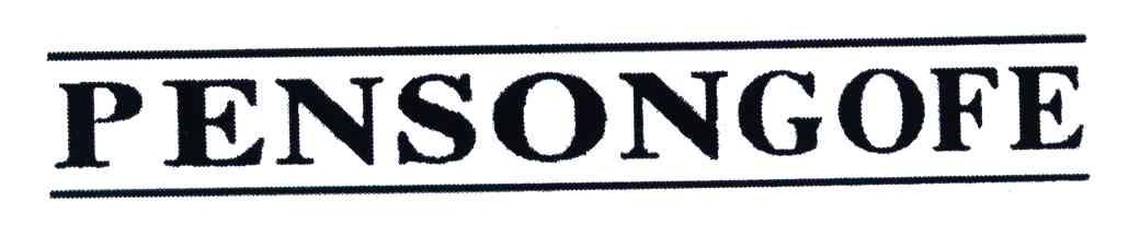 PENSONGOFE