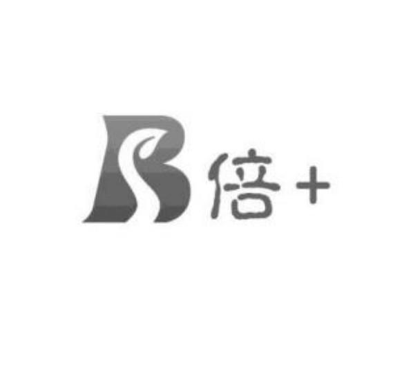 倍+