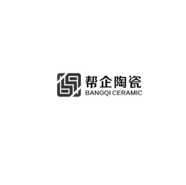 帮企陶瓷 BANGQI CERAMIC
