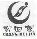 常回家