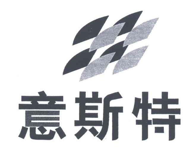 意斯特