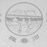 雅鲁河
