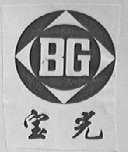 宝光