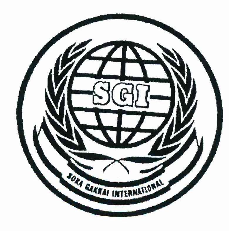 SGI SOKA GAKKAI INTERNATIONAL