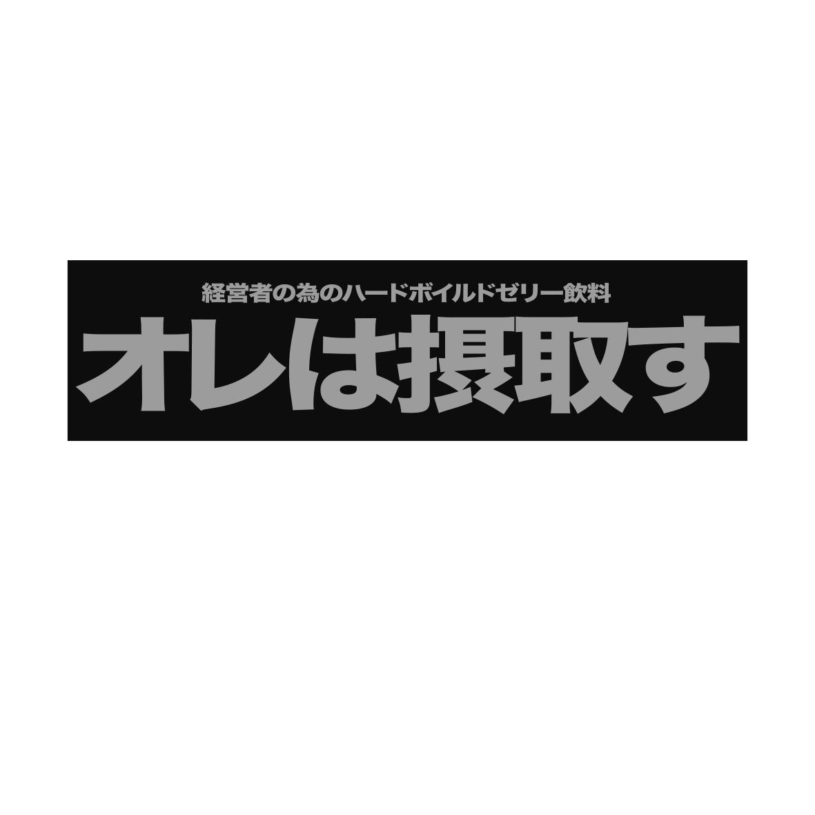 图形