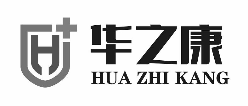 华之康 H