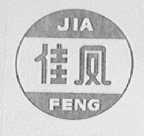 佳凤