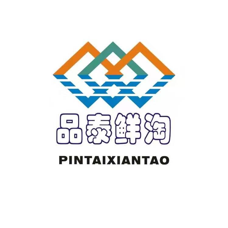 品泰鲜淘