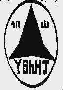 银山;YSHHJ