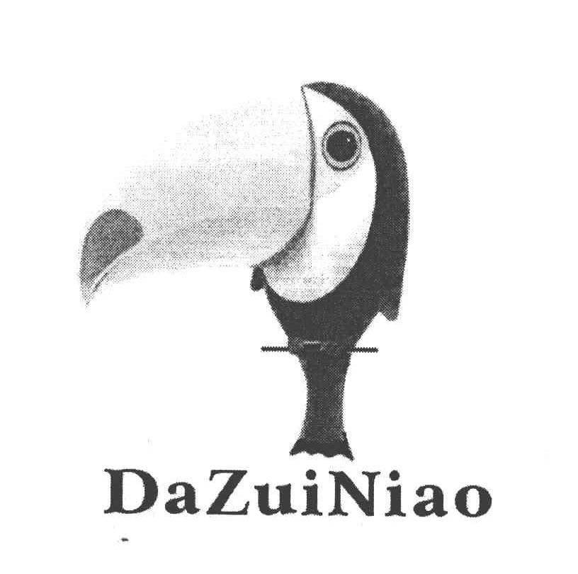 DAZUINIAO