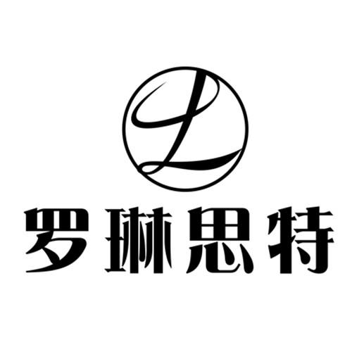 罗琳思特