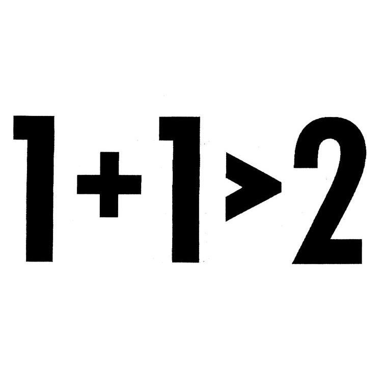 1+1>2