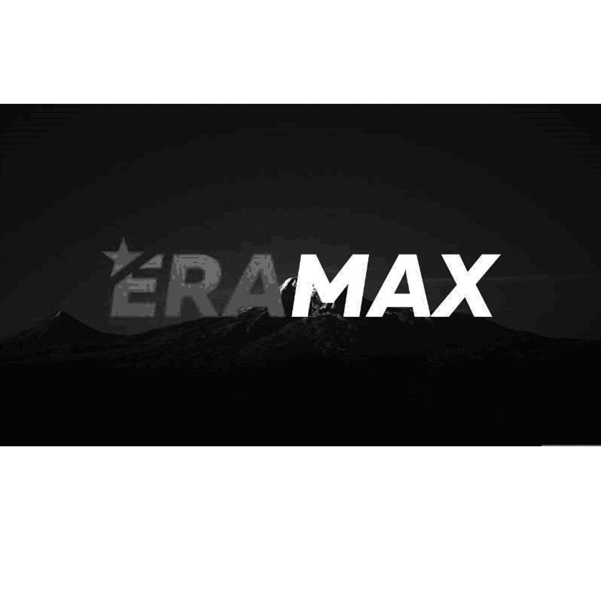 ERAMAX