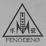 丰登