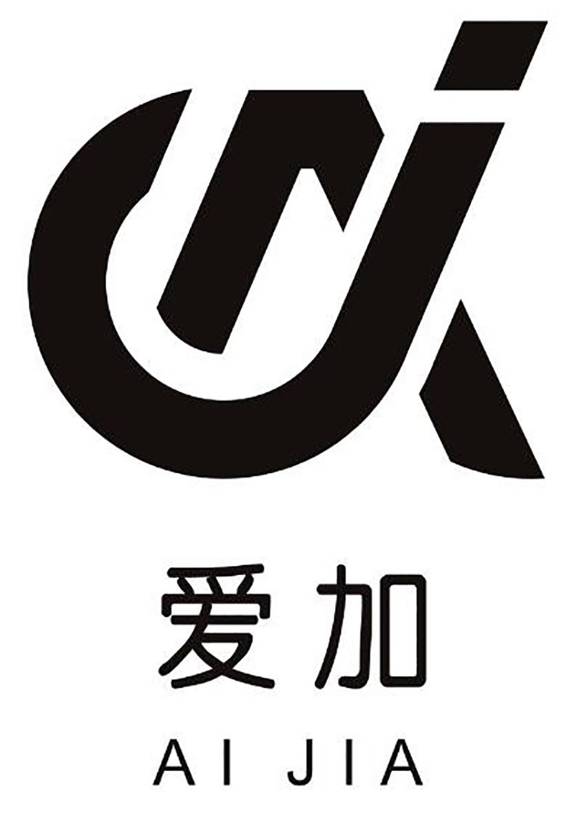 爱加