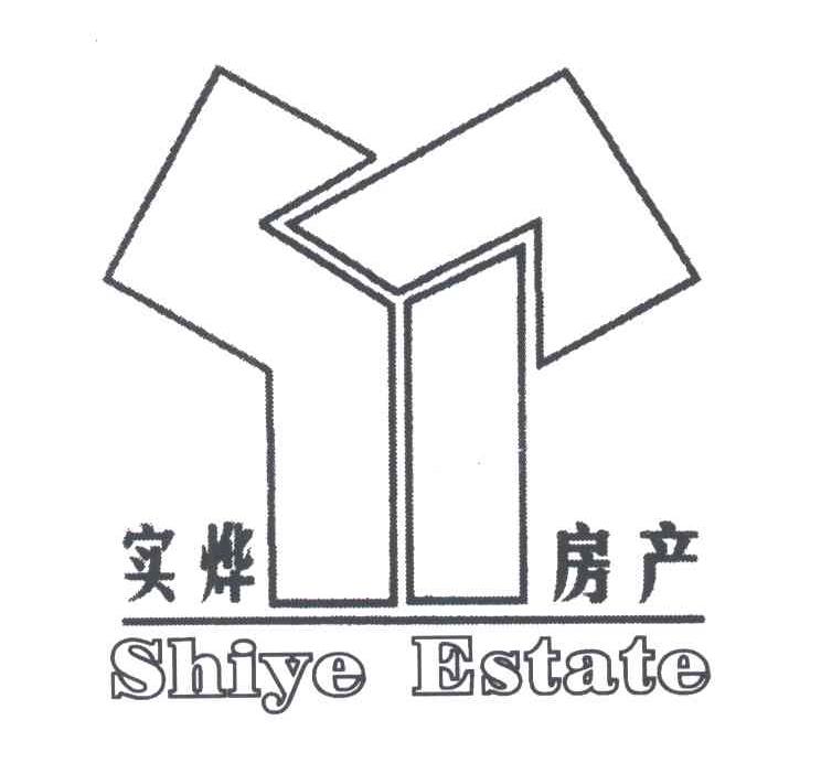 实烨;SHIYE