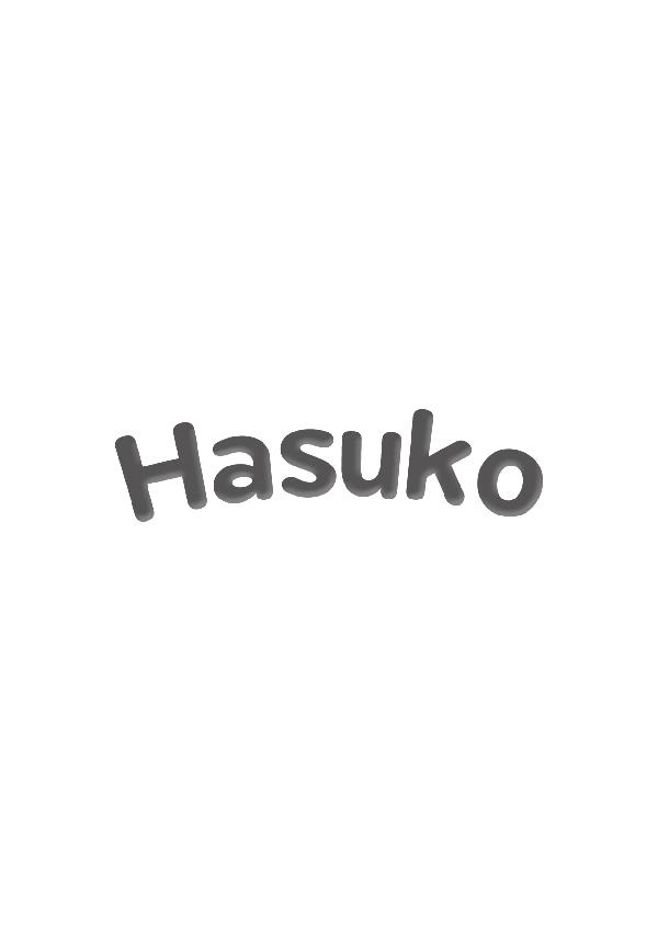 HASUKO