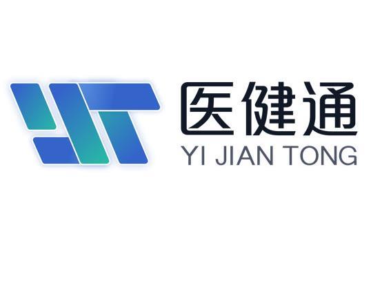 医健通