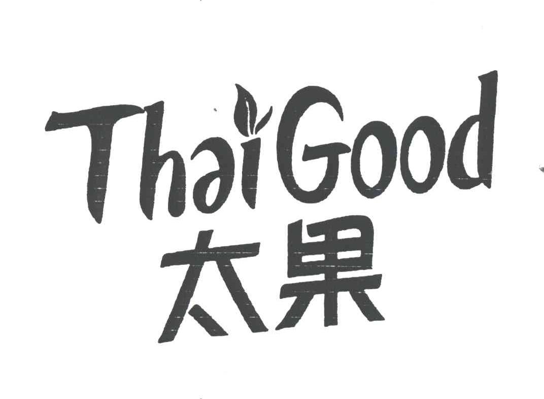 太果;THAIGOOD