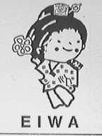 伊华    EIWA