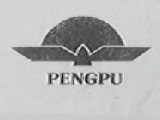 PENGPU