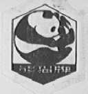 熊猫